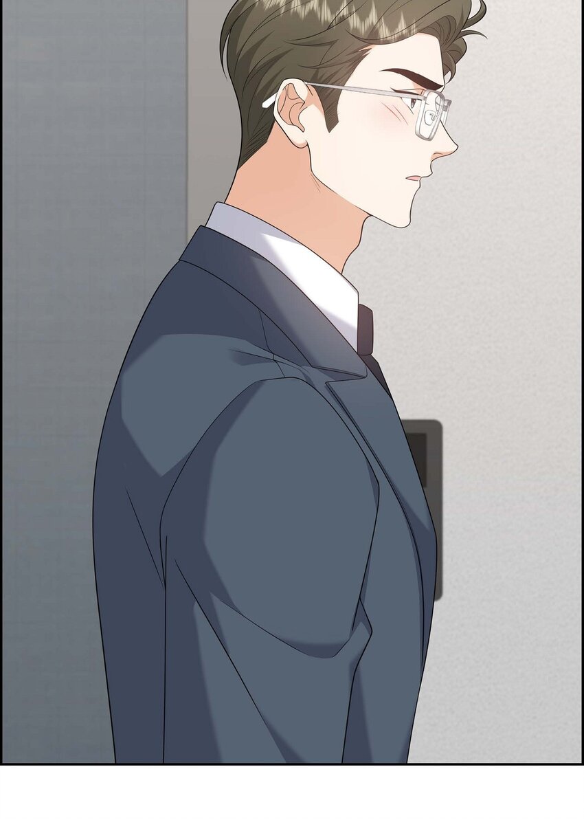 55 外传3 （完结）(1/2)-第55话