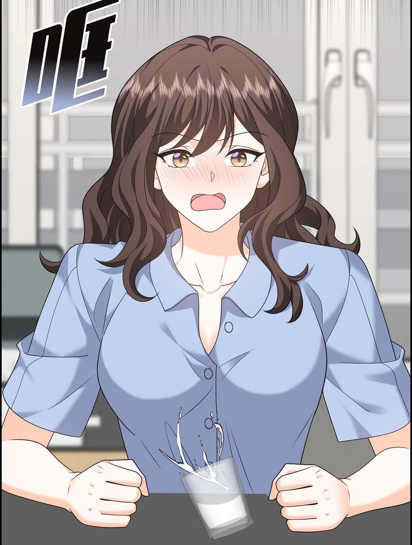 55 外传3 （完结）(1/2)-第55话