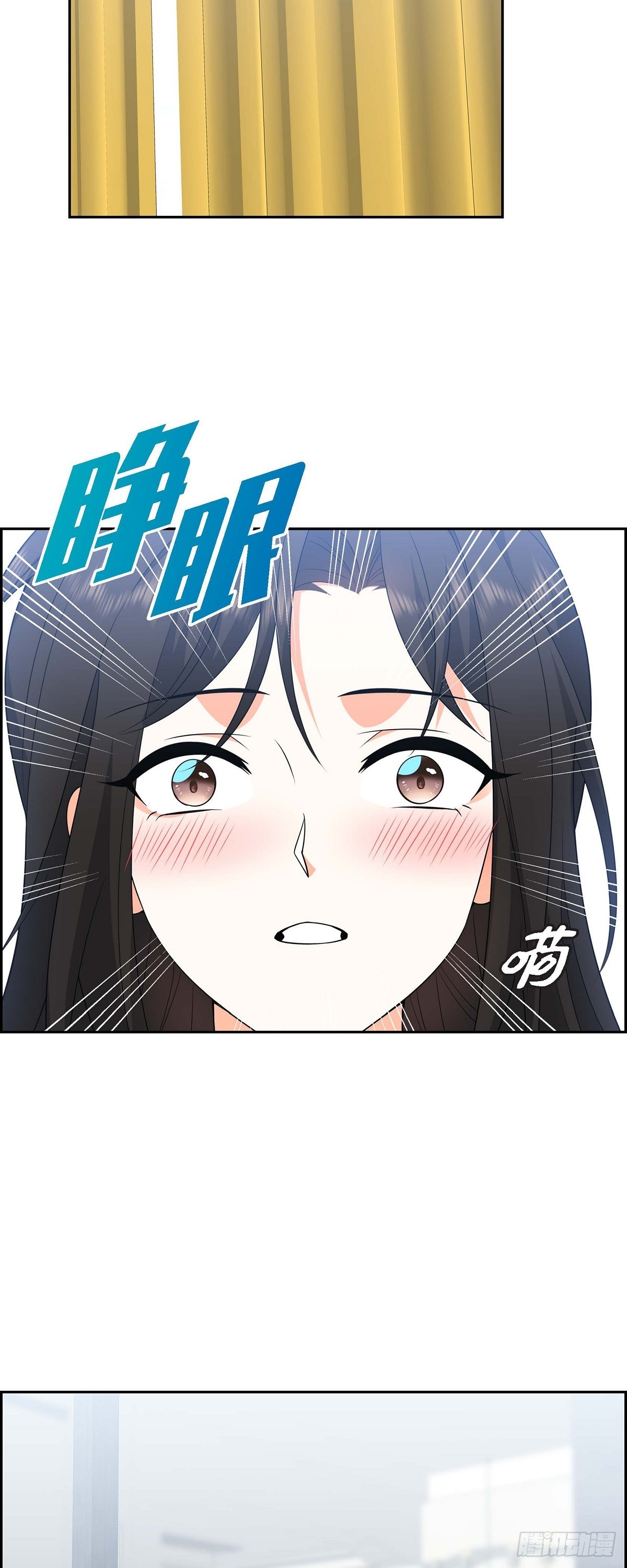 08 太不可思议了(1/2)-第9话