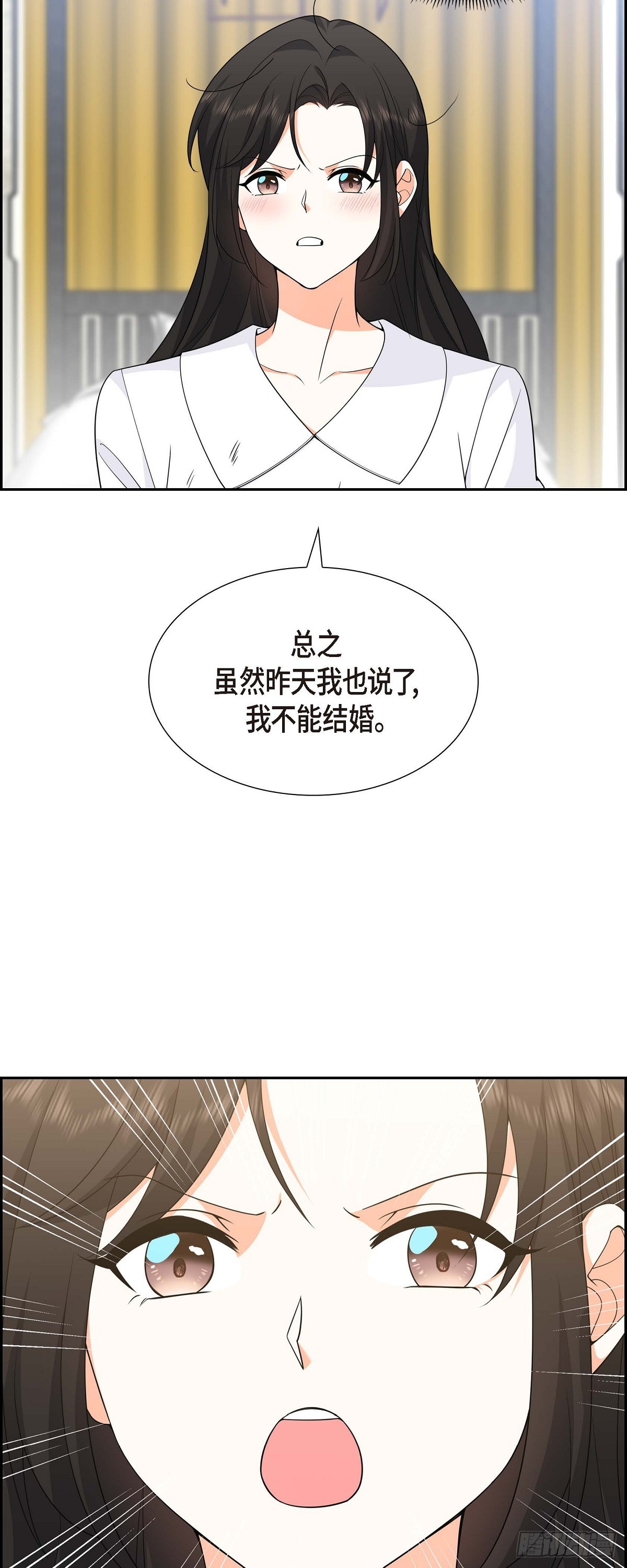 08 太不可思议了(1/2)-第9话