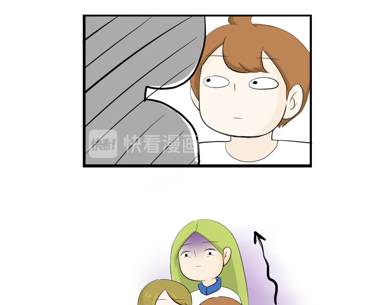 🍵不三不四的校园日常 比身高吗兄弟 第18页