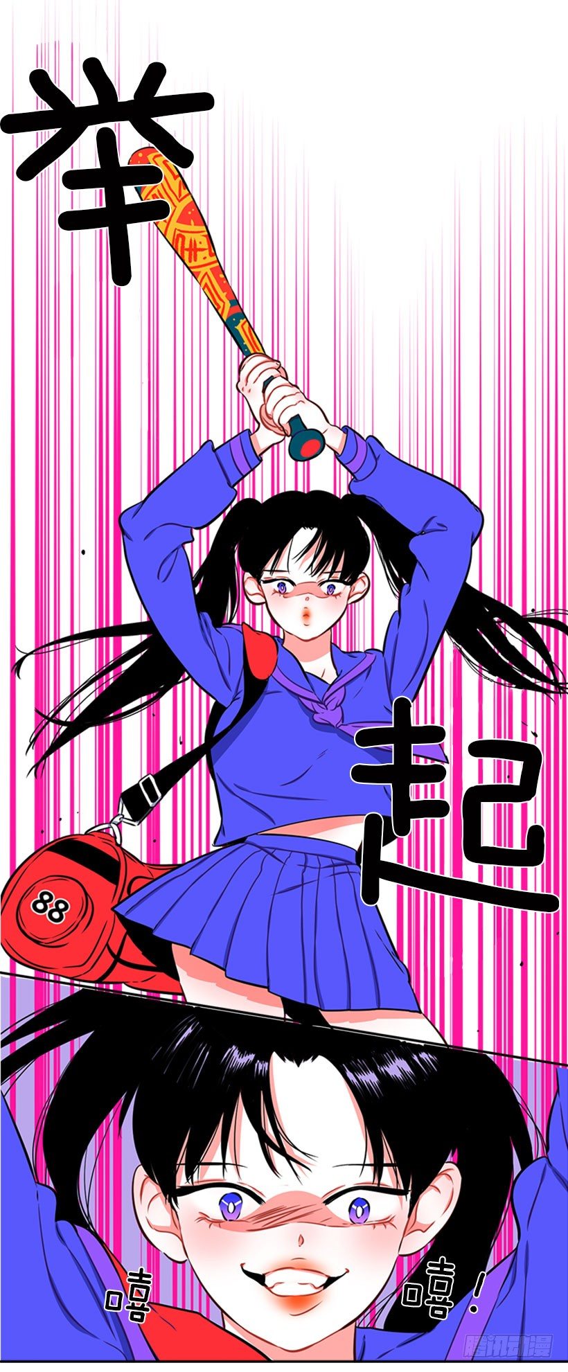 厉害的拳头-第1话