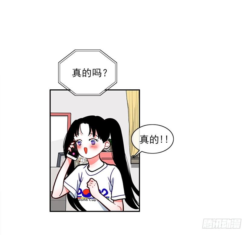 不仅能捉妖还能捉鬼(1/2)-第11话