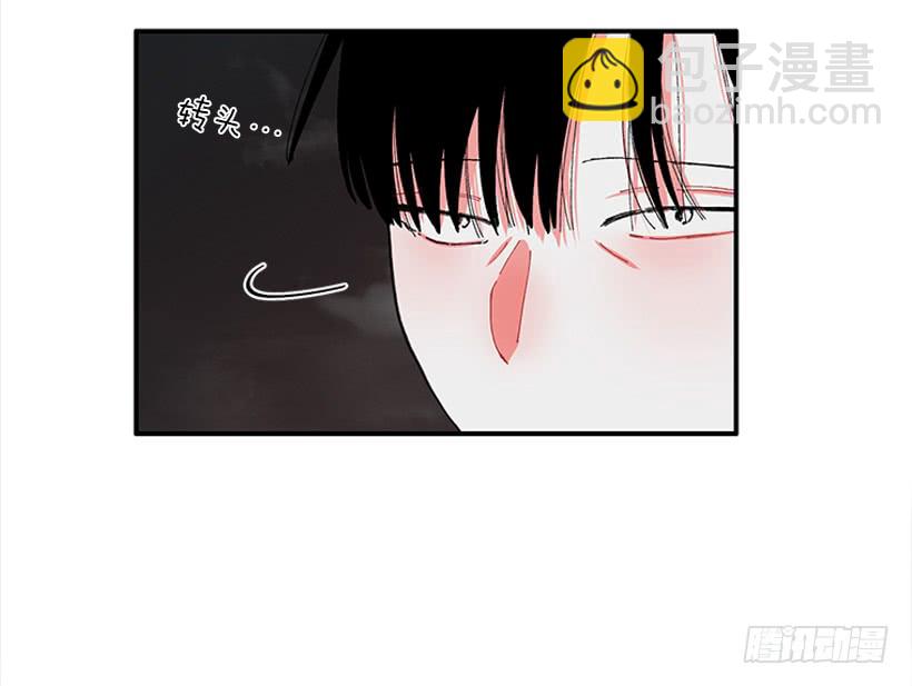 101.调查清楚-第101话