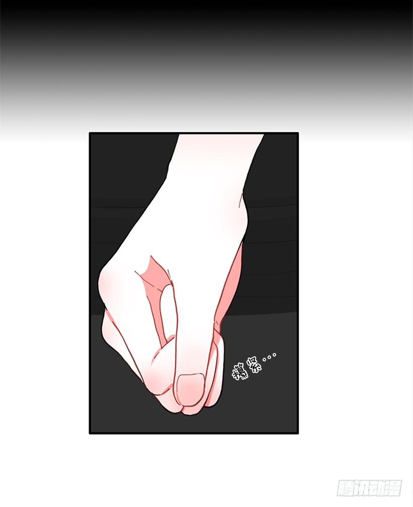 101.调查清楚-第101话