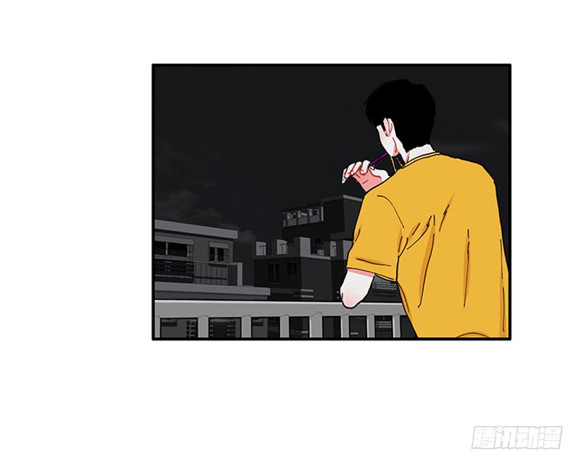 101.调查清楚-第101话
