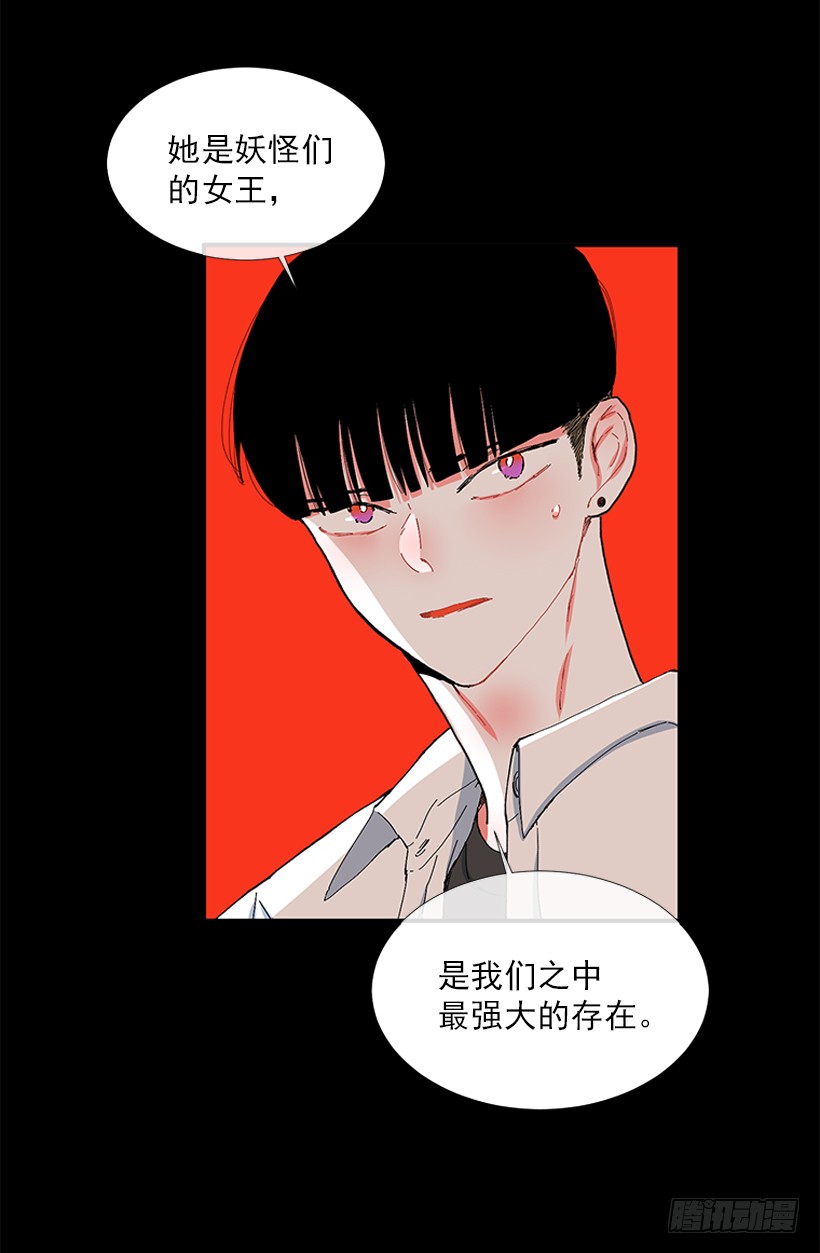 103.撸猫-第103话