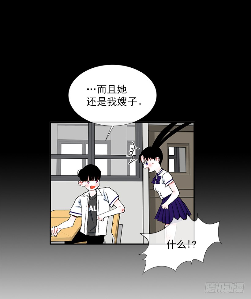 103.撸猫-第103话