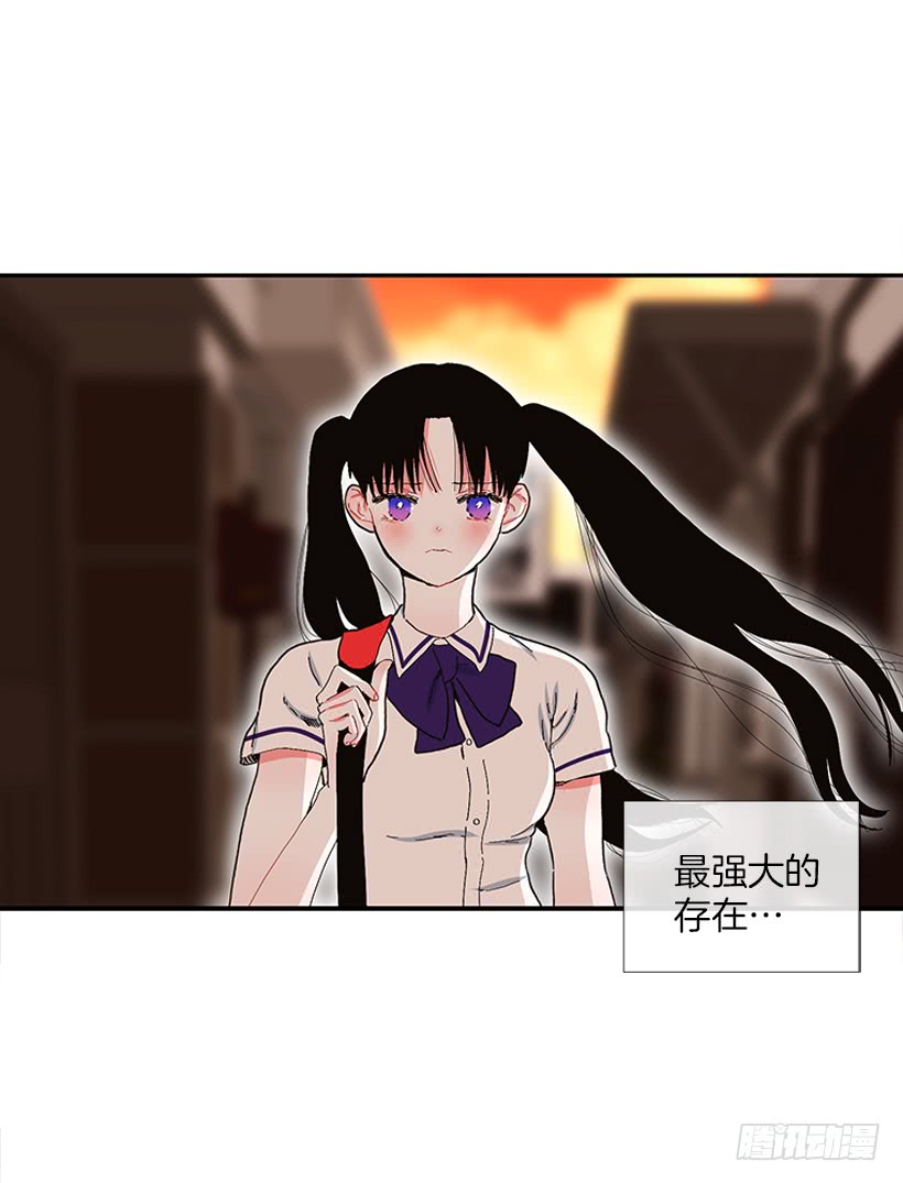 103.撸猫-第103话
