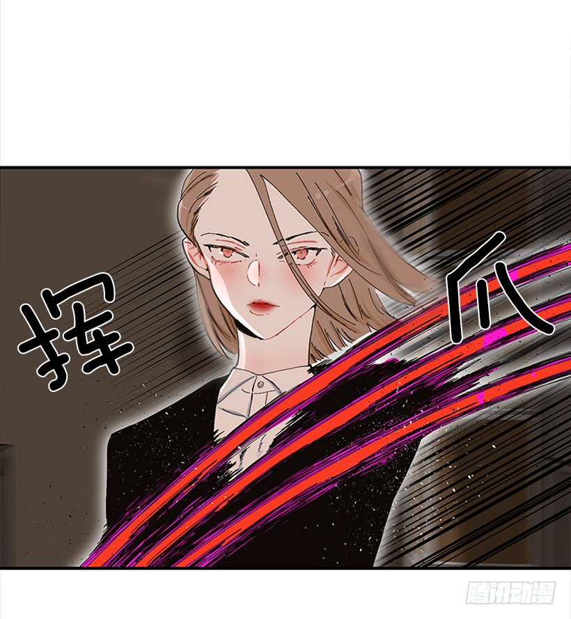 103.撸猫-第103话