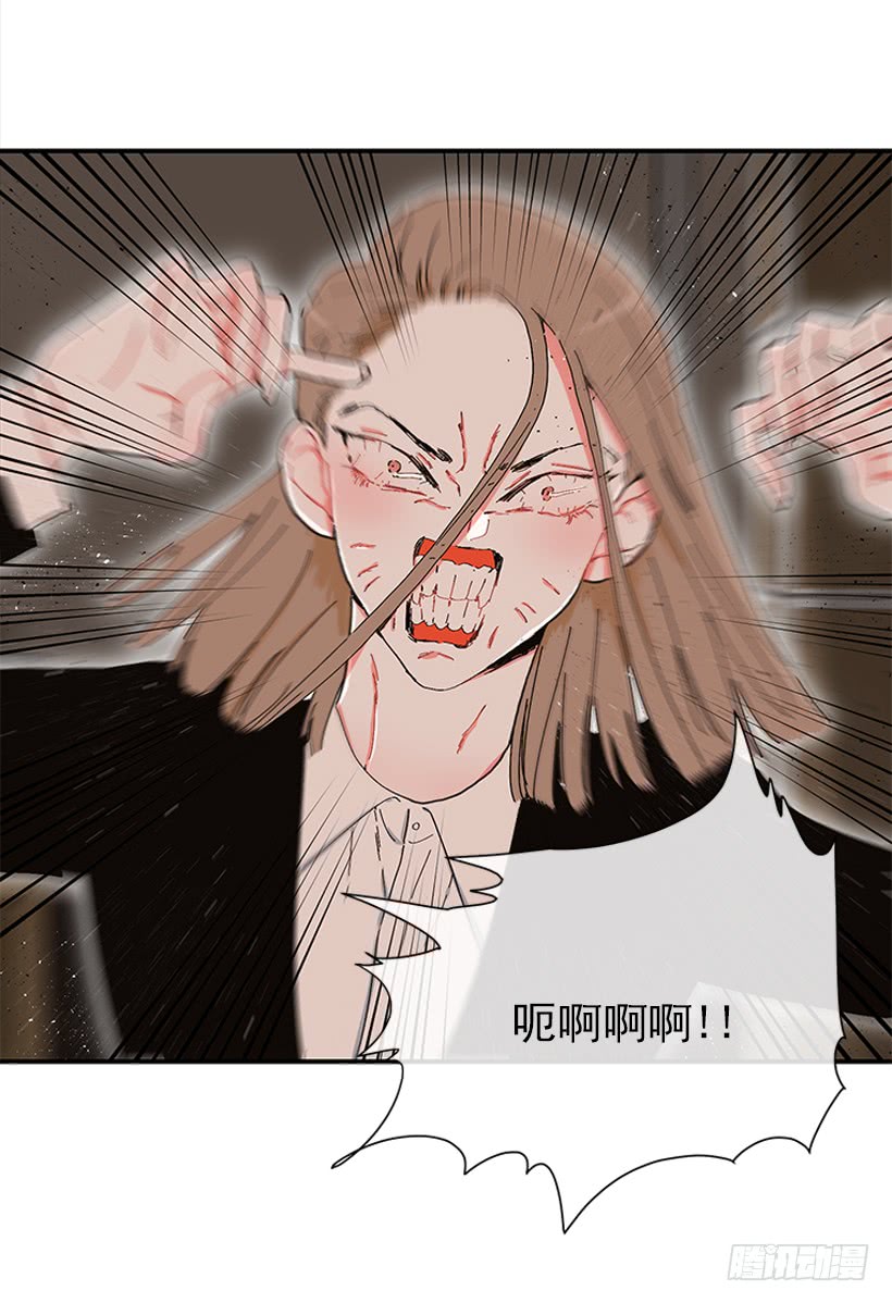 103.撸猫-第103话