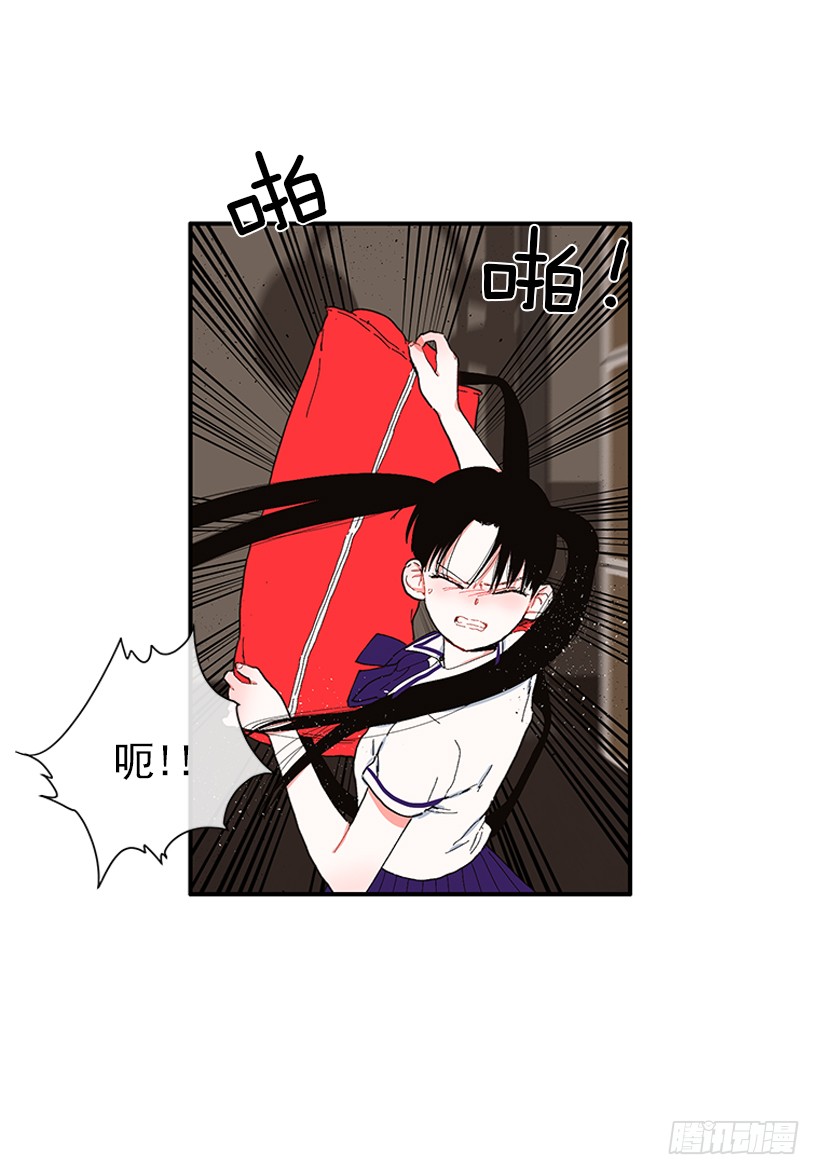 103.撸猫-第103话