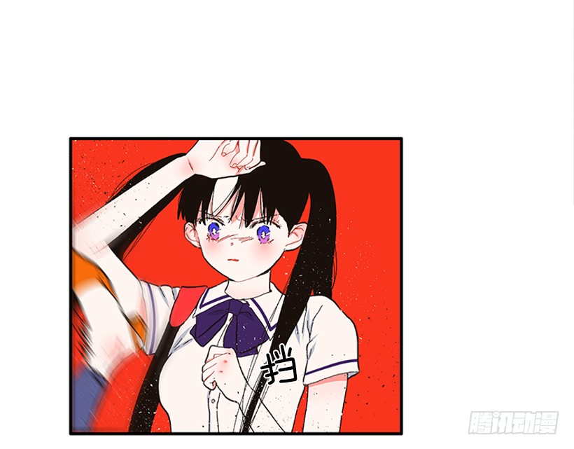 105.看我的厉害-第105话