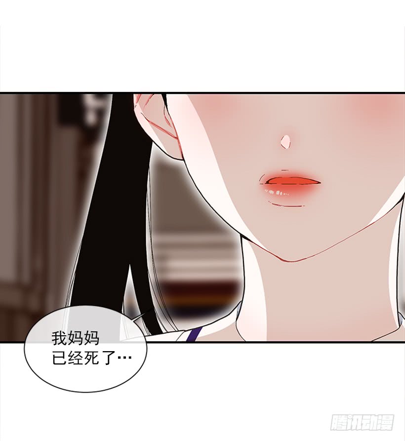 107.我不相信-第107话