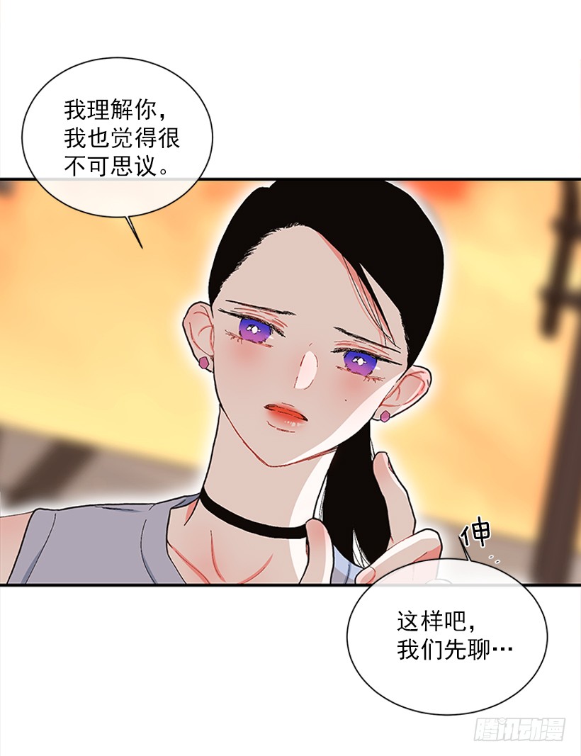107.我不相信-第107话