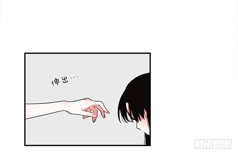 107.我不相信-第107话