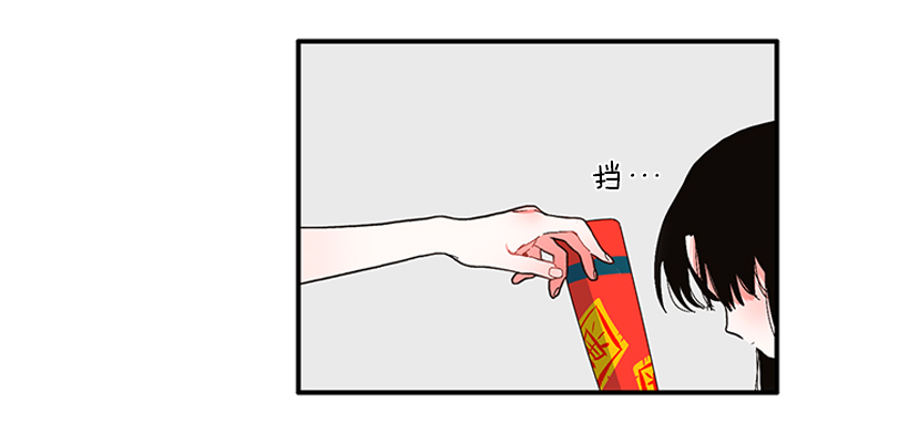 107.我不相信-第107话