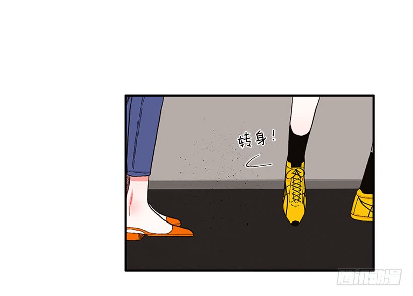 107.我不相信-第107话