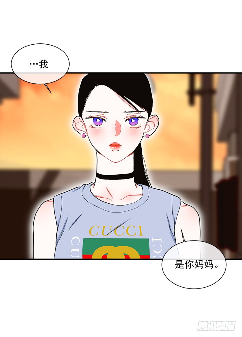 107.我不相信-第107话