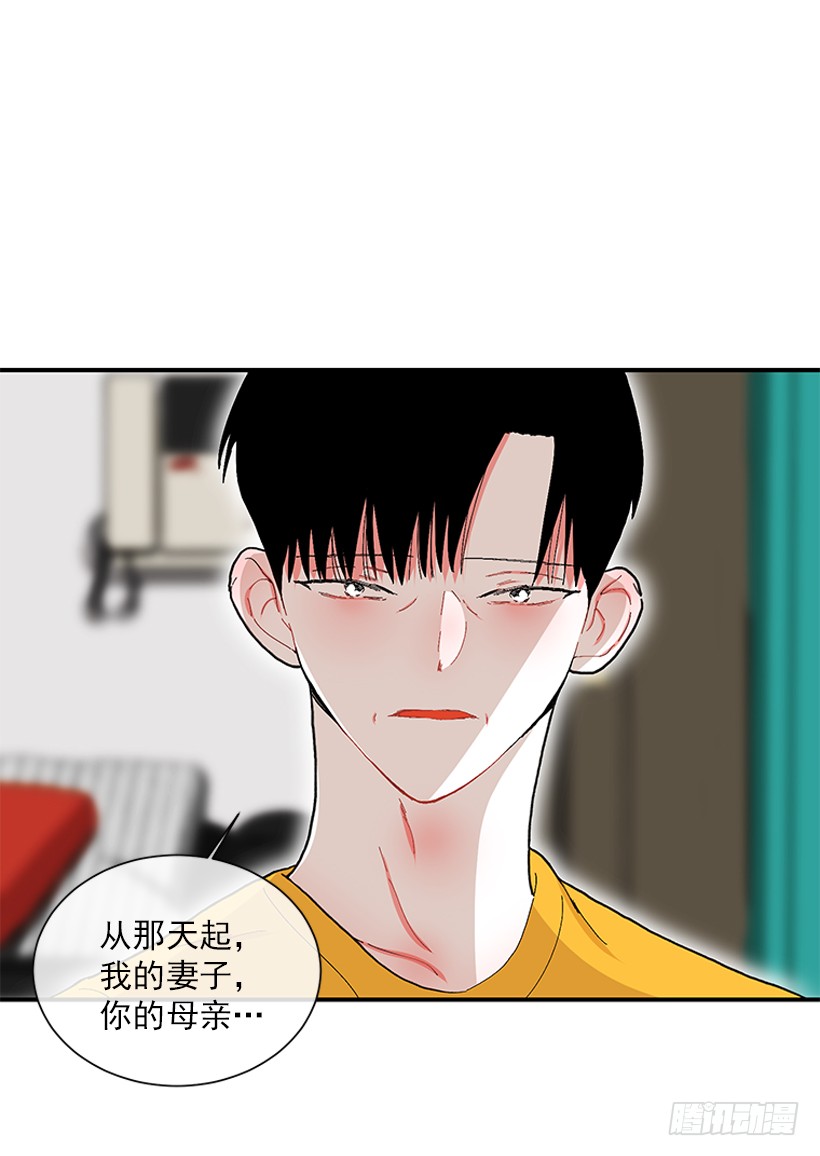 107.我不相信-第107话