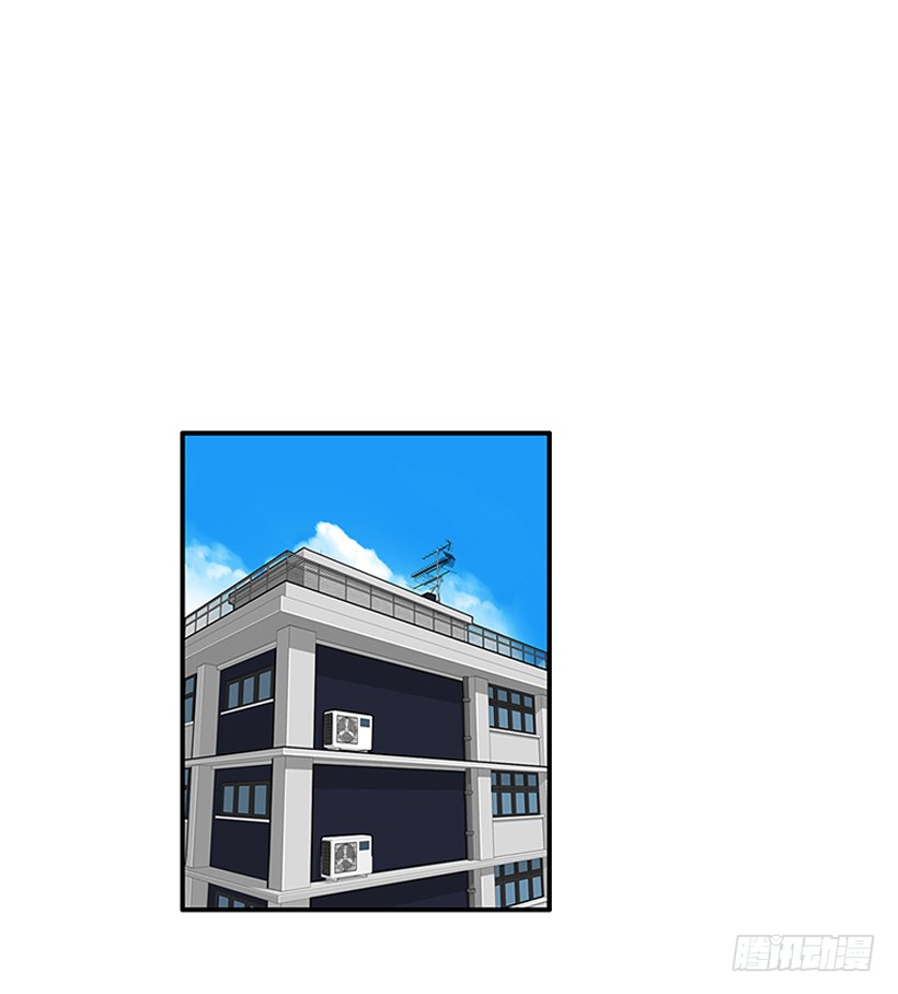 109.旷课-第109话
