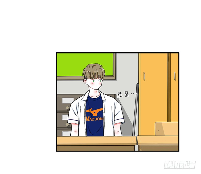 109.旷课-第109话