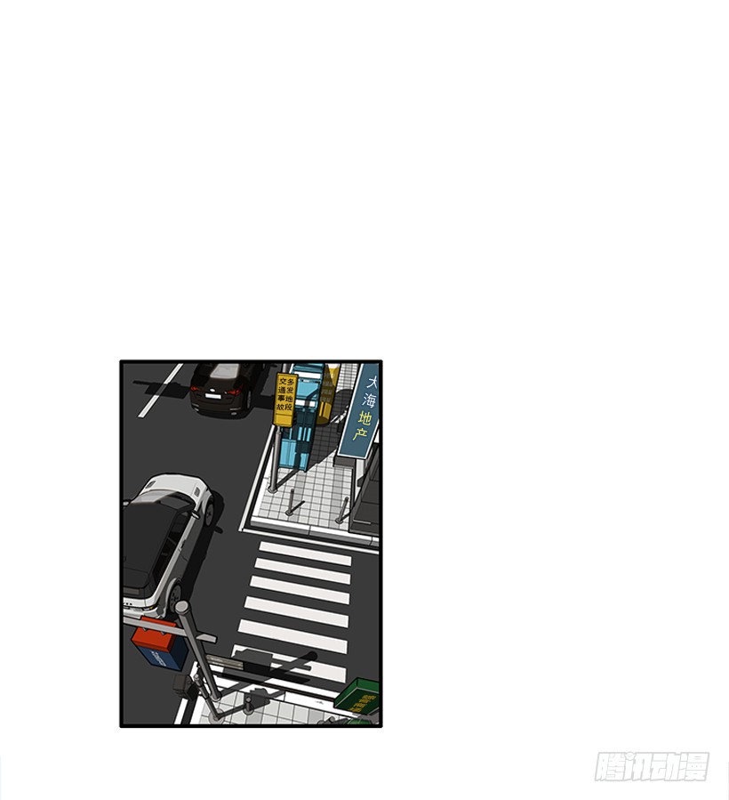 111.美食治愈一切-第111话