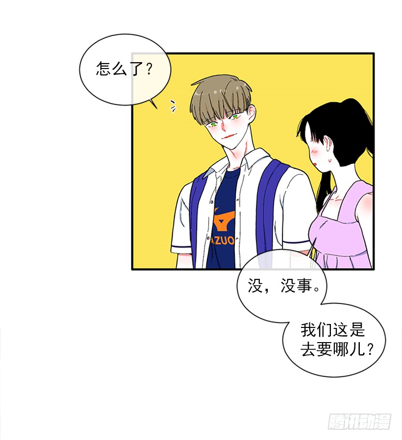 111.美食治愈一切-第111话