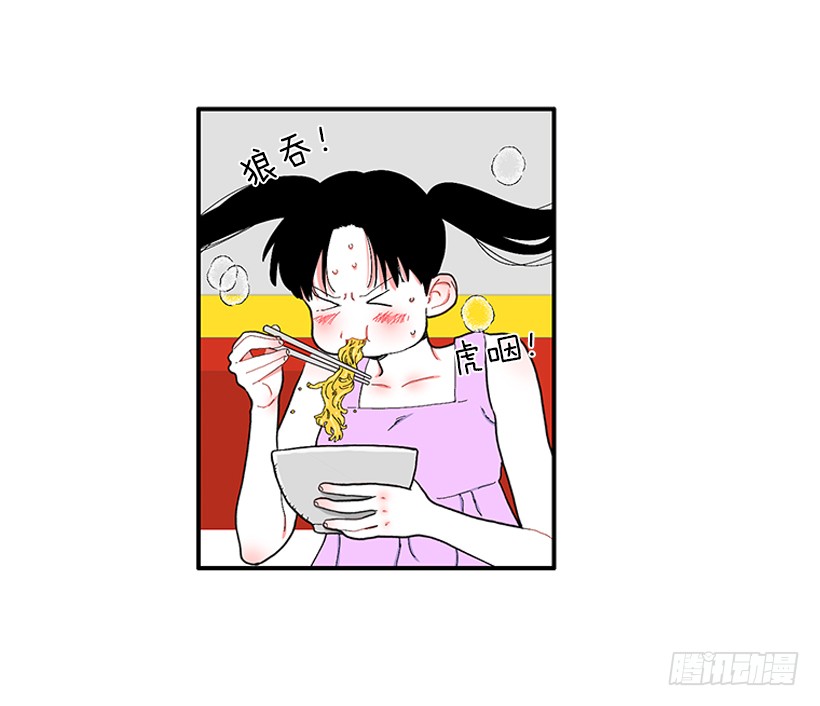 111.美食治愈一切-第111话