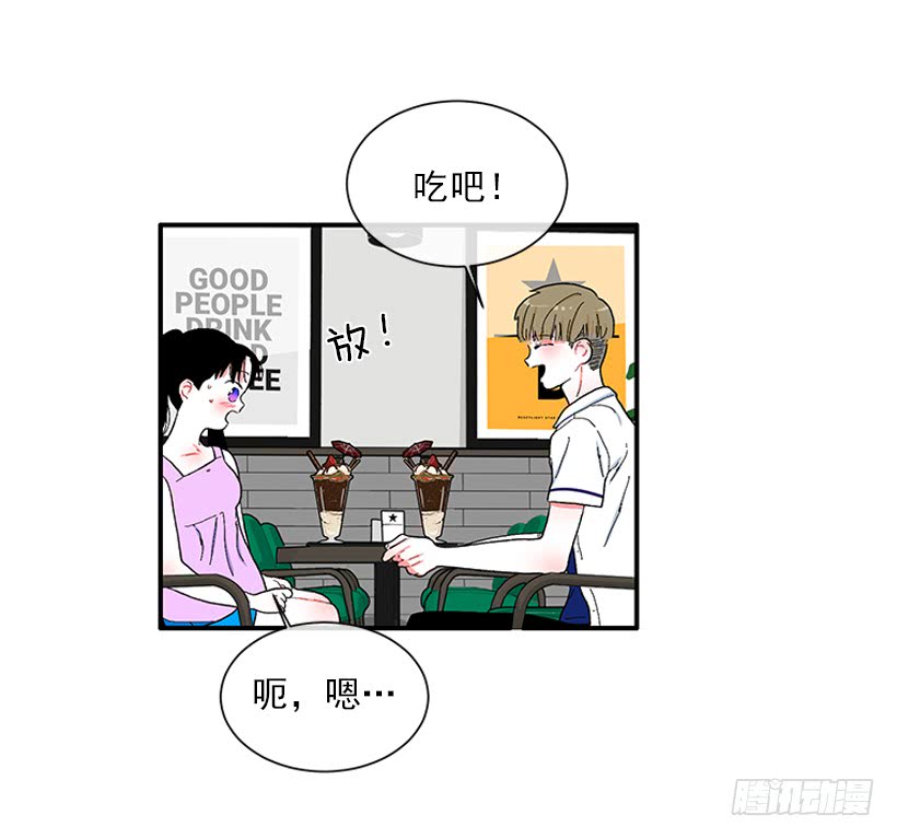 111.美食治愈一切-第111话