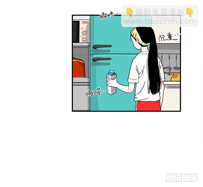 111.美食治愈一切-第111话