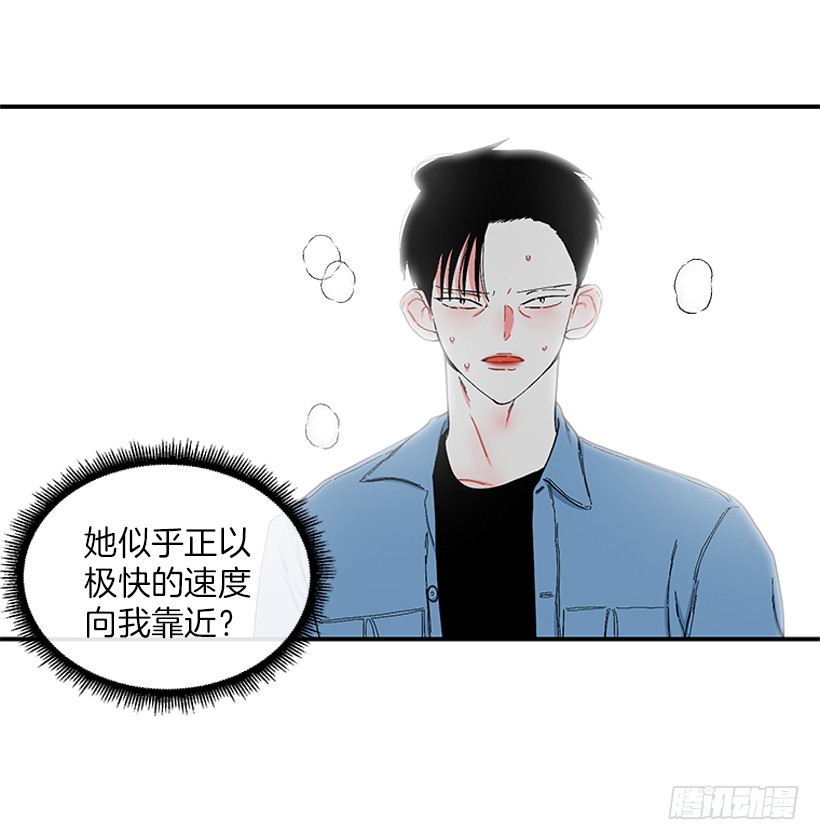 113.市中心高级大楼-第113话