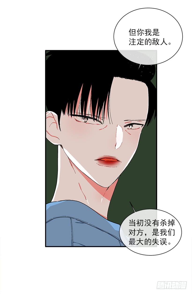 113.市中心高级大楼-第113话