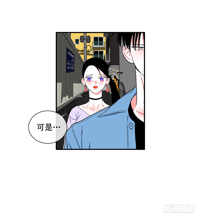 115.你听我解释-第115话