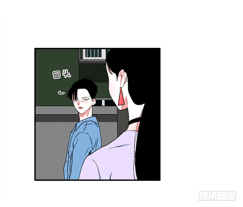115.你听我解释-第115话