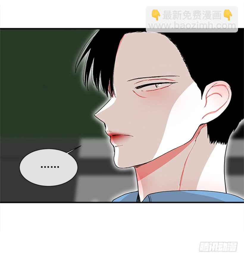 115.你听我解释-第115话