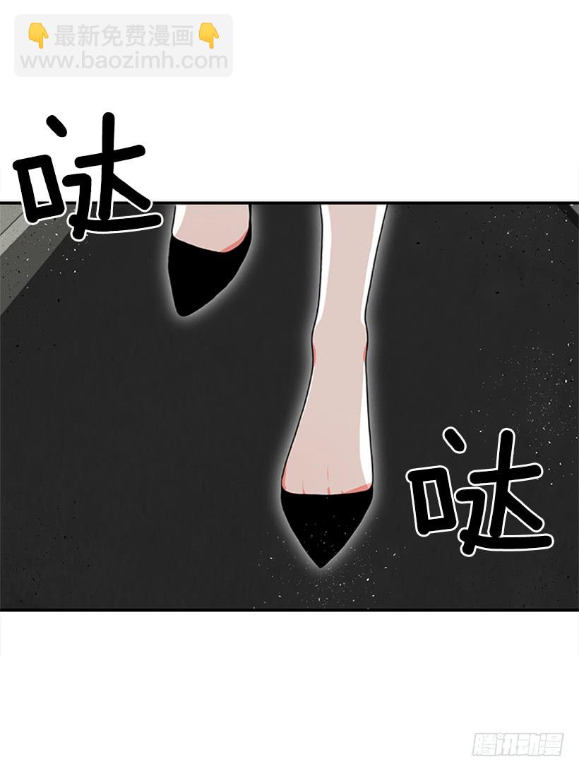 115.你听我解释-第115话
