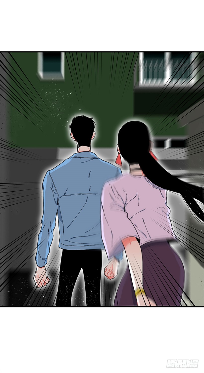 115.你听我解释-第115话