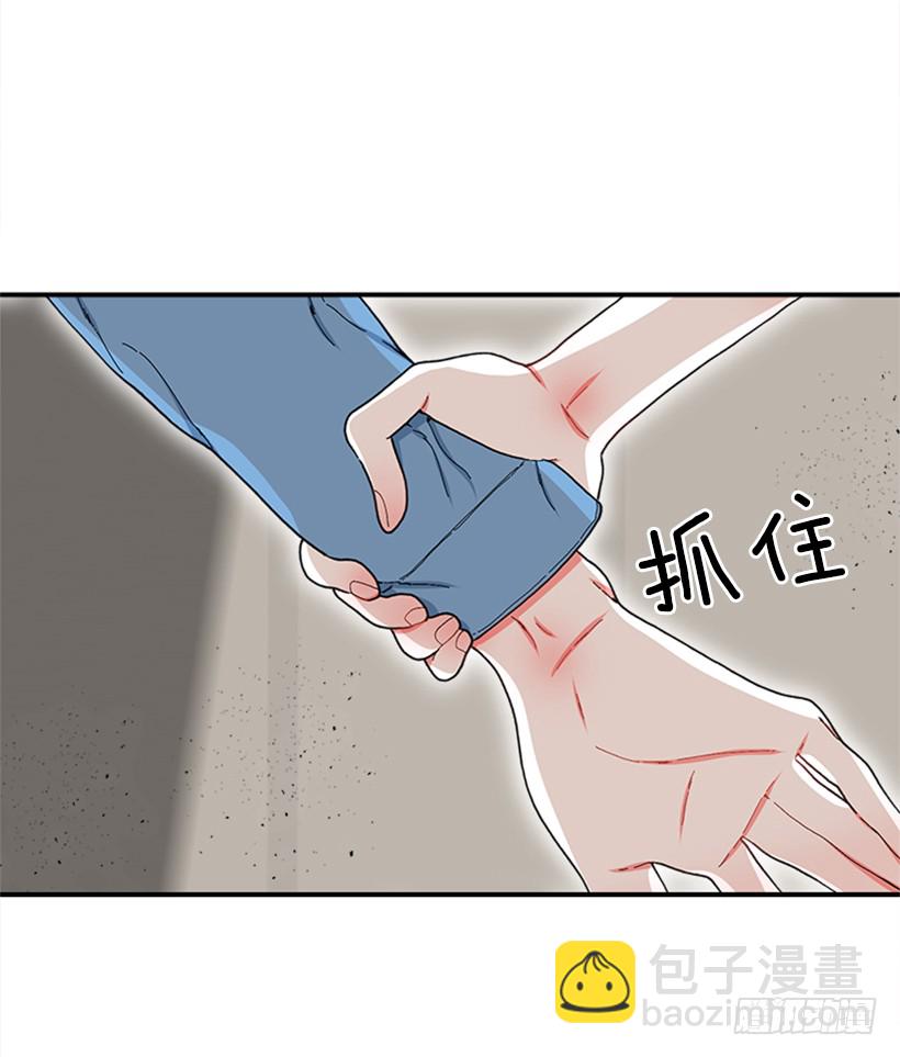 115.你听我解释-第115话