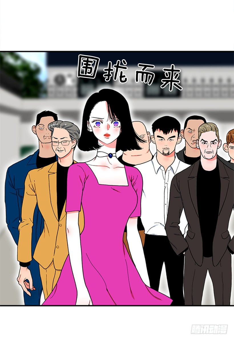 117.今生初见-第117话