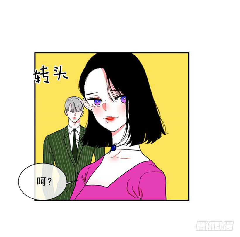 117.今生初见-第117话