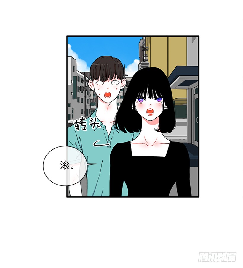 119.挑战-第119话