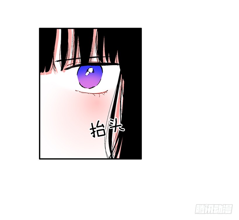 119.挑战-第119话
