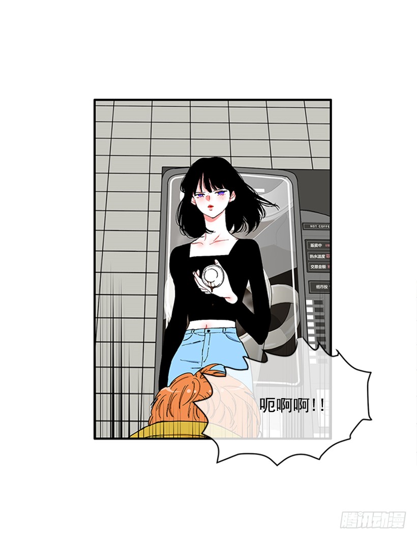119.挑战-第119话