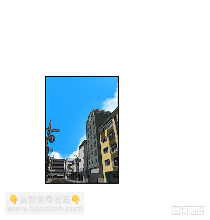 119.挑战-第119话