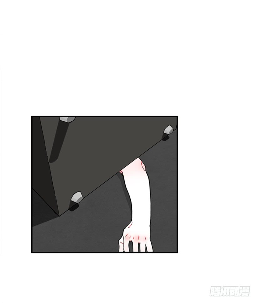 119.挑战-第119话