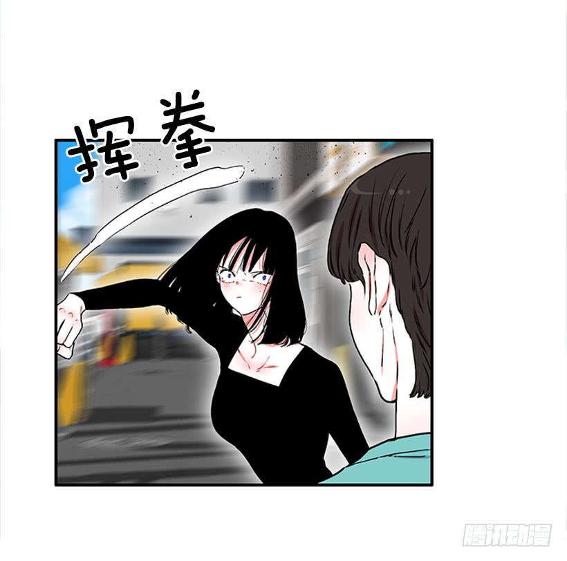 119.挑战-第119话