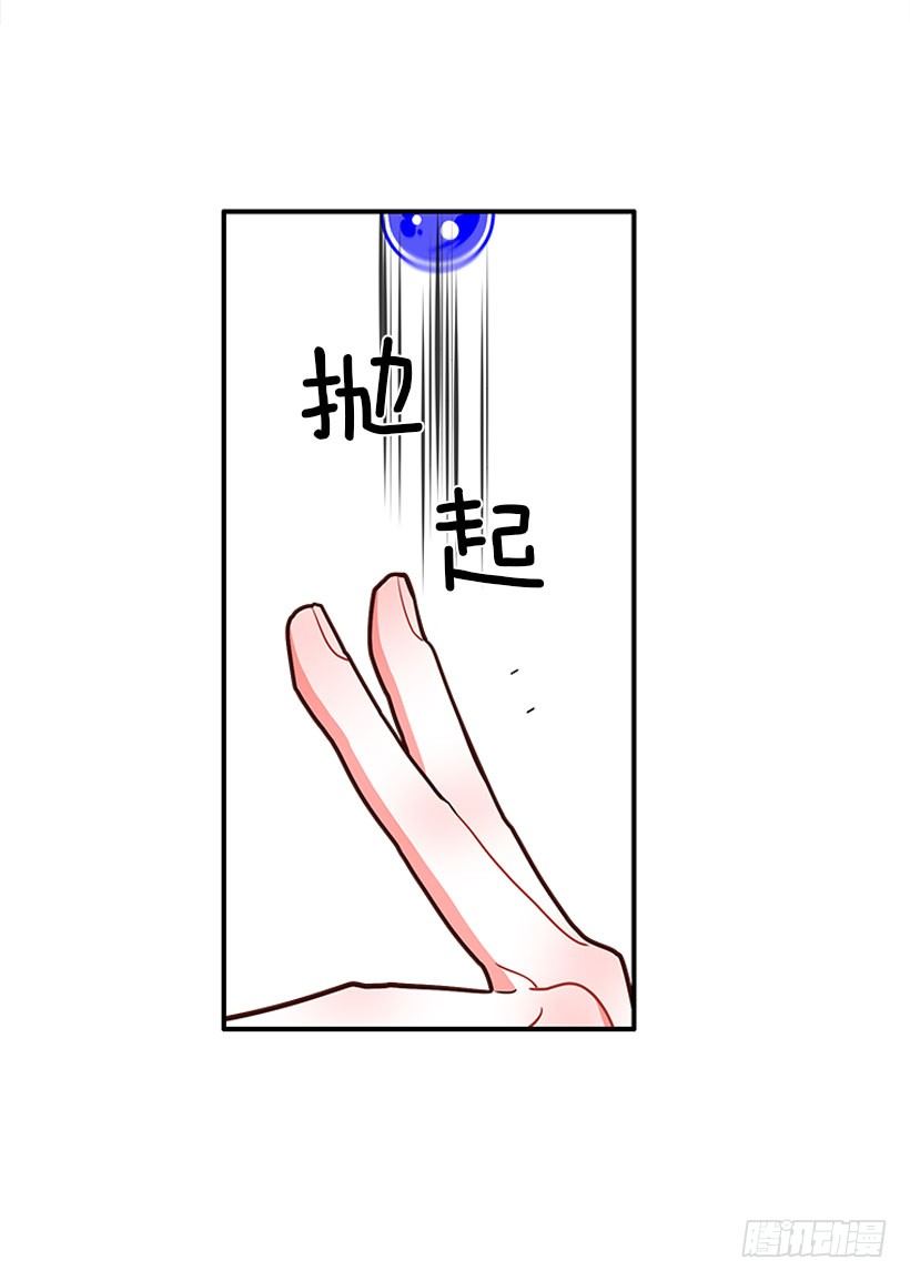 热血格斗剧-第13话
