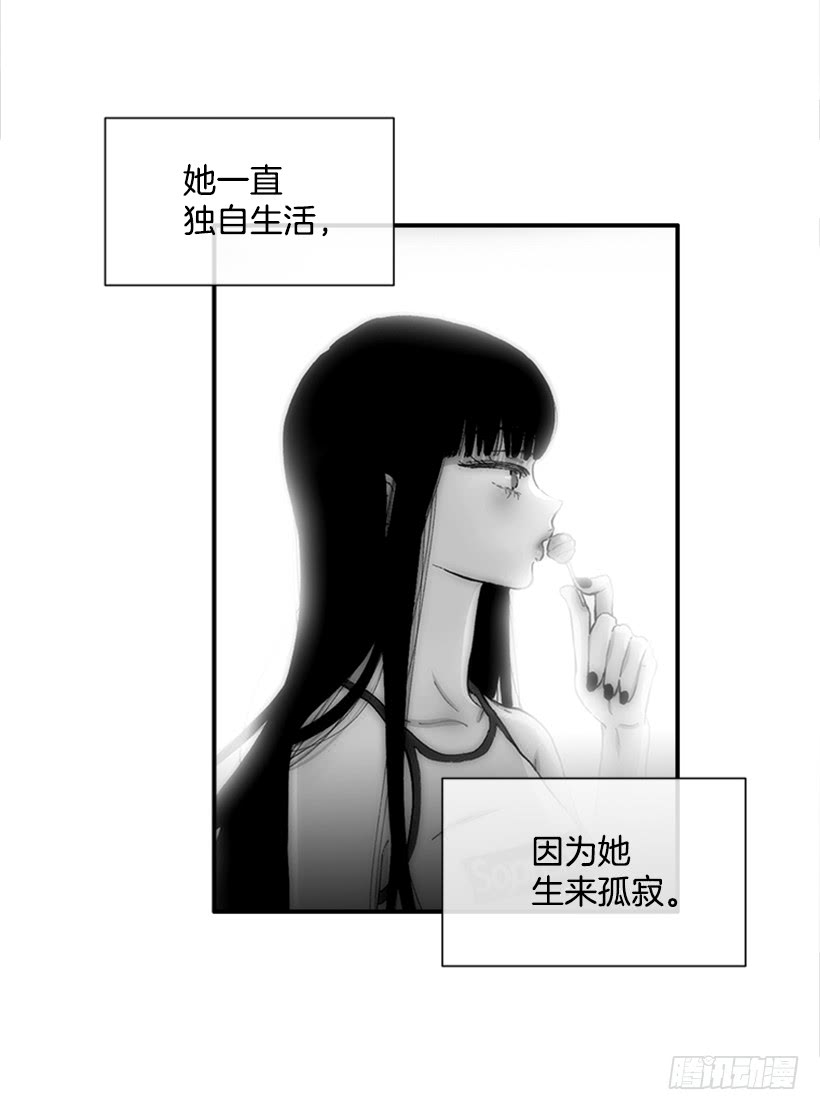121.我的选择-第121话