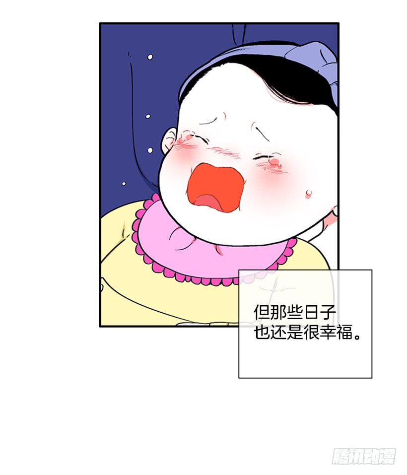 121.我的选择-第121话